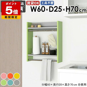 EH[bN nK[bN pCvnK[ IV CeA q [bN R[gnK[ Vv ֎[ [ [I X m[ Y  ꏊ ΍p{[h Lb