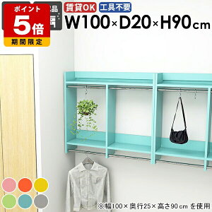 Ǌ|nK[bN Ǌ|bN Lb` rO ȒP [ ΍p{[h fBXvCbN ʏ tbN q [bN Xy[X ֎[  q ߗގ[ R[g| p