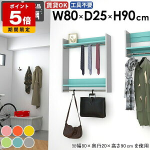 nK[bN Ǌ|nK[bN IV  ^I| Ǖt [Ƌ Lb`  ֎[ [ ǂɕt xbh[ ǖʎ[ R[gbN  nK[| 