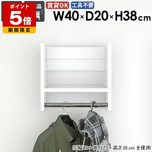 �E�H�[���n���K�[���b�N �E�H�[�����b�N ���� �T�C�Y ���[�Ƌ� ���� �I�t�� �R�[�g�n���K�[ �n���K�[�o�[ �J�o�� �|�[���n���K�[ �΍p�{�[�h ������ �x�b�h���[�� ���[ �Ǖt�� �X�q �Ǌ|�� 