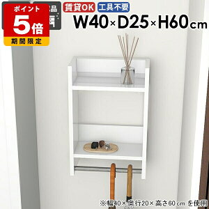 EH[nK[bN EH[bN |[nK[ Xq Lb` nK[|  R[gbN Ǌ| [ ǂɕt Vv X ȒP ǎt q ^I| [