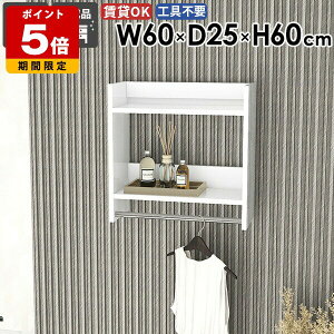 EH[bN nK[bN ǂɕt ֗ R[gnK[ R[g xbh[ nK[| [I |[nK[ fBXvC m TCY Xy[X X^C ͋C m| 