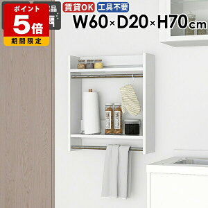 EH[bN nK[bN IV  ^I| Ǖt [Ƌ Lb`  ֎[ [ ǂɕt xbh[ ǖʎ[ R[gbN  nK[|  