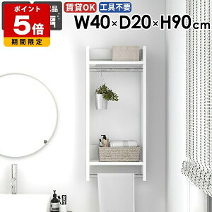 EH[nK[bN EH[bN R[gnK[ ΍p{[h ʏ  X nK[| ߗގ[ Ƌ Jo ֗ I   q R[g t m[ e