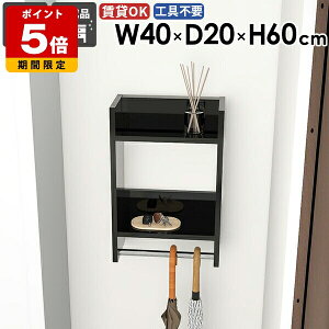 EH[nK[bN EH[bN pCvnK[  [I ֎[ Y Vv [bN IV ꏊ m[ [ I q e R[gnK[ Lb` X