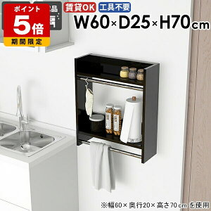 EH[bN nK[bN ͋C  R[gnK[ CeA  q N[[bg q ǂɕt Ǖt  [I [  Xq| Vv pCvnK