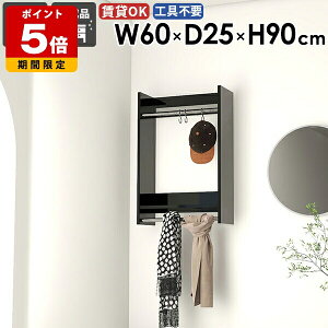 EH[bN nK[bN IV  ^I| Ǖt [Ƌ Lb`  ֎[ [ ǂɕt xbh[ ǖʎ[ R[gbN  nK[|  