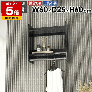 EH[bN nK[bN fBXvCbN Ƌ Ǌ| ȃXy[X ꏊ  ǂɕt [I ^I| l炵 R[gbN RpNg Lb` pCvnK[ |