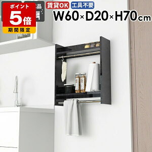 �E�H�[�����b�N �n���K�[���b�N ���� �I�t�� �J�o�� �X�q �R�[�g�n���K�[ �x�b�h���[�� ���� �Ǖt�� �T�C�Y ���[ ��� ���[�Ƌ� �|�[���n���K�[ �ǂɕt���� �Ǌ|�� �n���K�[�o�[ ���� �΍p�{