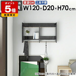 Ǌ|bN EH[nK[bN xbh[ fBXvC Ƌ ߗގ[ ꏊ [I pCvnK[ t ΍p{[h ʏ ͋C  X R[g R[g|  