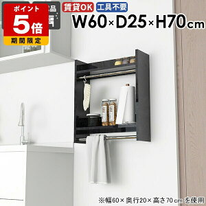 EH[bN nK[bN X^C ߗ pCvnK[  Ƌ Vv q X  Ǖt It Xq| nK[ rO ֗  ʏ ߗގ[ 