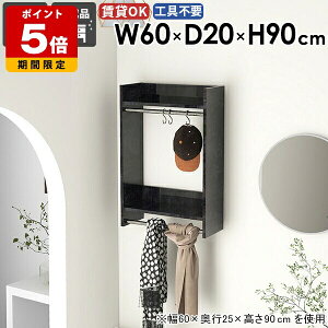 �E�H�[�����b�N �n���K�[���b�N ���� ������ �X���� �N���[�[�b�g �ȒP �I�t�� �X�q�|�� ���r���O �X�y�[�X �q������ ���[�I �ǖʎ��[ ���� �m�����[ ���� �X�q ��� �f�B�X�v���C ���t�� 