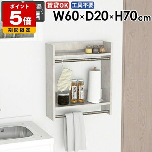 EH[bN nK[bN |[nK[ Ǌ| fBXvC t  q Ǖt Lb` Xq| IV Jo It Y m[  TCY ߗގ[ 