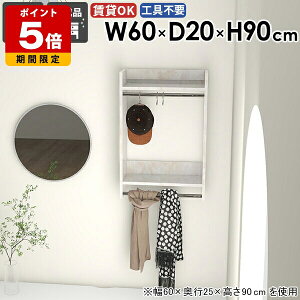 EH[bN nK[bN fBXvCbN Ƌ Ǌ| ȃXy[X ꏊ  ǂɕt e [I ^I| l炵 R[gbN RpNg Lb` pCvnK