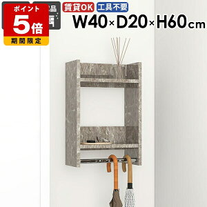 EH[nK[bN EH[bN ߗ  [bN ͋C Ǖt Xy[X Xq  [I ǎt ǖʎ[ fBXvC ʏ ֎[ nK[ X^C Ǌ| 