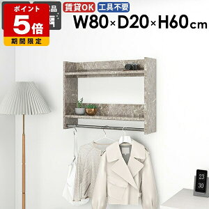 nK[bN Ǌ|nK[bN X m [I ͋C Y q nK[| Xq| e ȃXy[X Vv ǂɕt ^I| |[nK[ pCvnK[ 