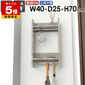 EH[nK[bN EH[bN ǂɕt ꏊ ȒP TCY R[g| It ͋C ʏ [bN pCvnK[  ΍p{[h ߗ  |[nK[ Ǖt ֗ 