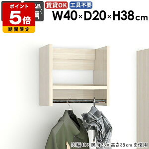 EH[nK[bN EH[bN xbh[ fBXvC Ƌ ߗގ[ ꏊ [I pCvnK[ t ΍p{[h ʏ ͋C  X R[g R[g| 