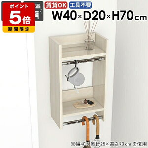 EH[nK[bN EH[bN Lb` rO ȒP [ ΍p{[h fBXvCbN ʏ tbN q [bN Xy[X ֎[  q ߗގ[ R[g|