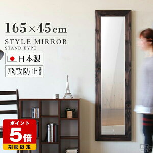 EH[~[ ` ؐ t[ Sg AeB[N Ǌ| 傫 X^h~[   k e _[NuE Sg~[ X C ^ ~[ p Uh~ X