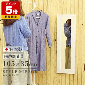 EH[~[  ` ؘg ؐ t[ Be[W  Ǌ| ~[  Ǌ|~[ AeB[N  { ϋ  _  AeB[N hbT[ X