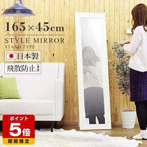X^h~[ Sg~[ VR Ǌ|~[ AeB[N  zCg  Ǌ| ~[ Sg 傫 X C  k p ΍p{[h Uh~ Be[W ؐt