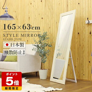 X^h~[ k Sg AeB[N  Ǌ| ~[ 傫 Sg Ch C X^h Uh~ EH[~[  p   CeA ؐt[ Be[W 