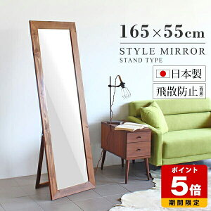 X^h~[ p AeB[N  Sg Ǌ| 傫 ΍p{[h g X^h  ؐt[ EH[~[ k Sg  C e X^WI Uh~ _X 