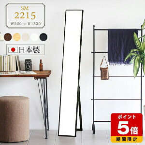 X^h~[ Sg X  CeA p X~[ ~[ 傫 T { Sgp ^ Ebh Ǝ{ ؐ _ Sg Sg~[ X^h  RpNg X