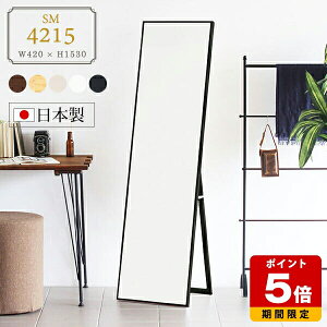  p X^h   ~[ X^h~[ Sg 傫 { CeA Sgp Vv T Ǝ{ ؐ Uh~ Sg Ebh RpNg Eߏ X 