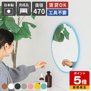 Ǌ|~[ EH[~[ Ǌ| ی^ ~` ~[  ʏ ʑ  Vv t[ rO[   hbT[ ۋ 47cm  CeAG L z