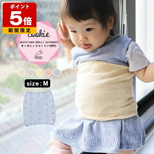 y݌ɌŏIz q  h xr[ Ԃ I[KjbNRbg V[X D {  LbY Rbg ₦ ~  Vv ͂܂ n j̎q a v