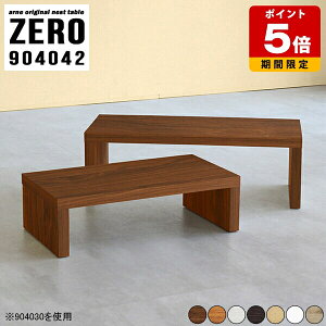 [e[u  zCg 90 90cm \t@e[u ؐ _ e[u ` R̎ 90cm Lk p\RfXN R[i[e[u [fXN 2_Zbg l i k l^ 40cm fX