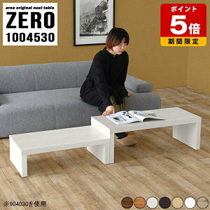 [e[u R̎ 100 lXge[u ؐ R[i[ fXN 100cm 45cm  Z^[e[u  p\RfXN [fXN i l^ er RpNg  TChe[u fBXv