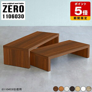 [e[u k 傫 lXge[u R̎e[u  110 ݑ[N ؐ [fXN p\R R[i[ ؖ R[q[e[u rO xe JtF \t@e[u Z^[e