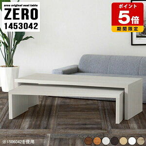 Z^[e[u  [e[u e[u e[N  [fXN Q[~O i l^ fXN  JtFe[u er [{[h R̎e[u TV{[h  a eB