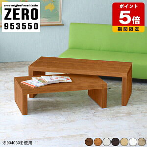 e[u q ~je[u ~j R̎ Z^[e[u [e[u gݗĕsv 50cm  ^  R̎e[u R[i[ bN RpNg lXge[u k q [