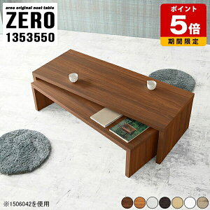 [e[u 2i 50cm Z^[e[u  R̎  [fXN Q[~O i lXge[u I k e[u fXN er R[i[  ^ I \t@e[u 