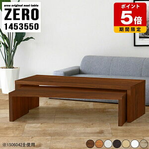 Z^[e[u  [e[u 50cm lXge[u fXN er R[i[  a rO e[u R̎e[u  JtFe[u p\RfXN e[N [