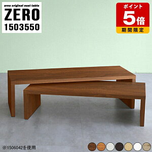  R̎ e[u  ԑ lXge[u Ⴂ R̎e[u R[i[ er [{[h TV TChe[u Zbg  [fXN Q[~O i \t@e[u