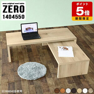 p\RfXN gݗĕsv 140cm [^Cv 140  R̎ [e[u 50cm PCfXN Z^[e[u JtFe[u eB[e[u er TChe[u   [fXN