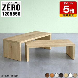  e[u p\RfXN fXN zCg [^Cv  R̎ a [e[u gݗĕsv 50cm ap R[i[ Z^[e[u  ؖ  CeA [fX