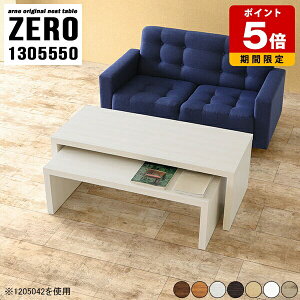 [e[u 2i R̎ Z^[e[u  130 50cm  e[u e[N  er TV{[h [fXN Q[~O i \t@e[u  ؐ { fXN Y 