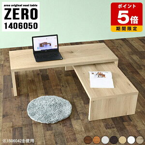 p\RfXN ؐ [^Cv e[N PCfXN Ⴂ  R̎ JtFe[u Z^[e[u [e[u 50cm R̎e[u I er xe  [fXN Q