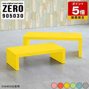 TChe[u VvfXN i l炵  킢 lXge[u Z^[e[u [e[u R̎e[u RpNg ~jTCY  1lp 90Z` q p