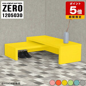 lXge[u k R̎e[u R[i[ [e[u  e[N VvfXN JtFe[u 30cm  fXN Ƒ fBXvC TV pXeJ[ i 