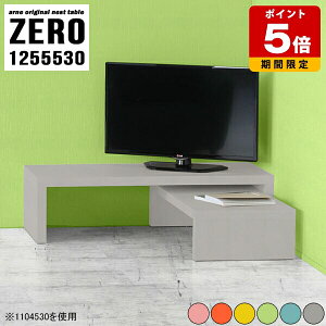 er [{[h R[i[ k R̎ bN J[ I   TV{[h i { R̎e[u lXge[u Z^[e[u l炵 [e[u 30cm 