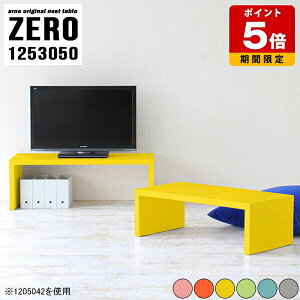 [e[u 50cm er R[i[ pXeJ[ k R̎ bN I p\RfXN [^Cv i   TV lXge[u fXN O[ { Vv R̎