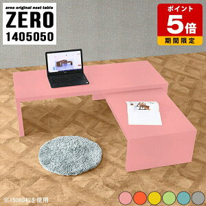 [e[u 50cm  p\RfXN [^Cv L^ R[i[ fXN R̎ PCfXN e[N Ⴂ  I er [{[h xe i { sN O[ O[