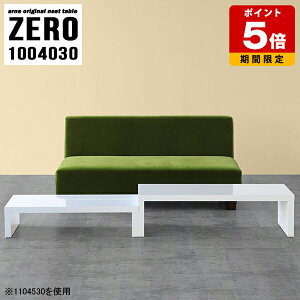 [e[u R̎  Y Mɋ q  100cm k Z^[e[u  { a   e[u zCg  lXge[u p\RfXN i Vv 